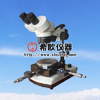 光學測量顯微鏡
